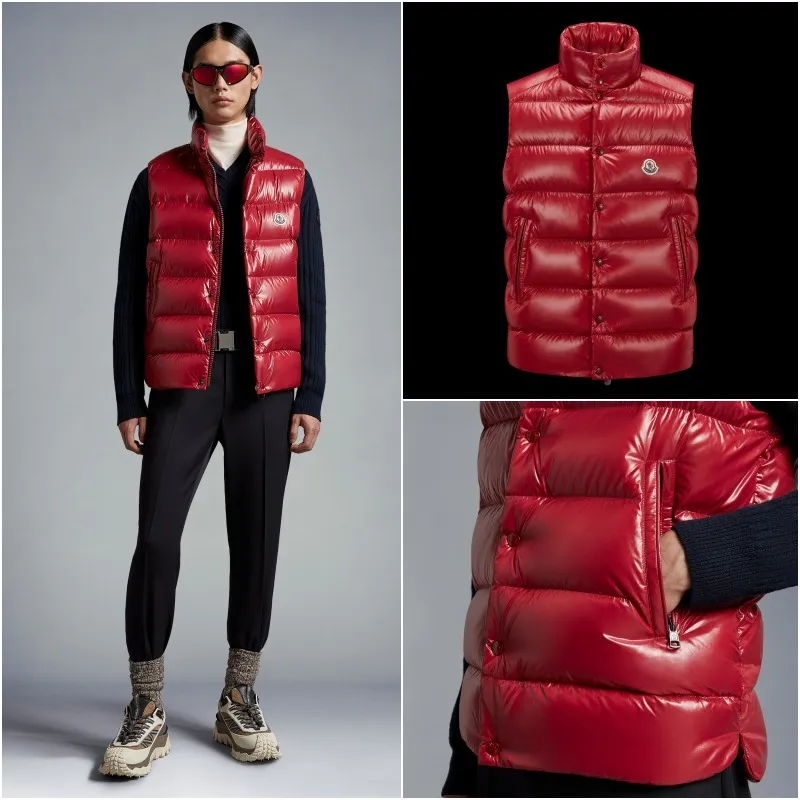 Moncler Tibb Down Vest - Best Price & Free Shipping