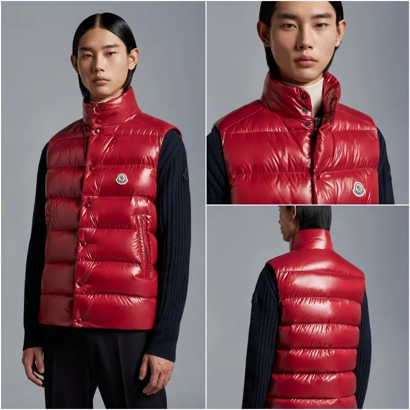 Moncler Tibb Down Vest - Best Price & Free Shipping