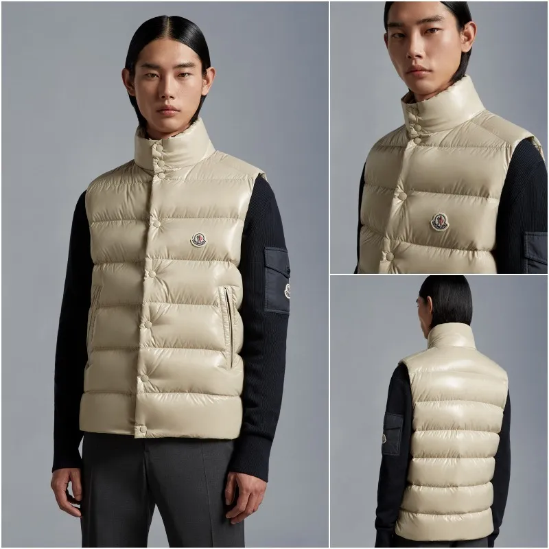 Moncler Tibb Down Vest - Best Price & Free Shipping