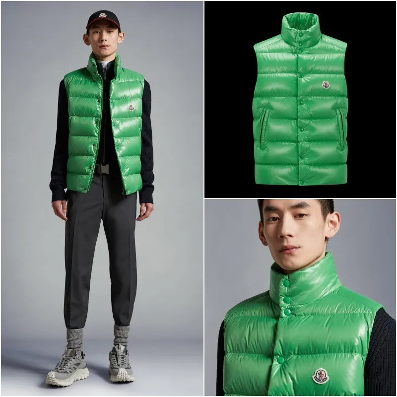 Moncler Tibb Down Vest - Best Price & Free Shipping