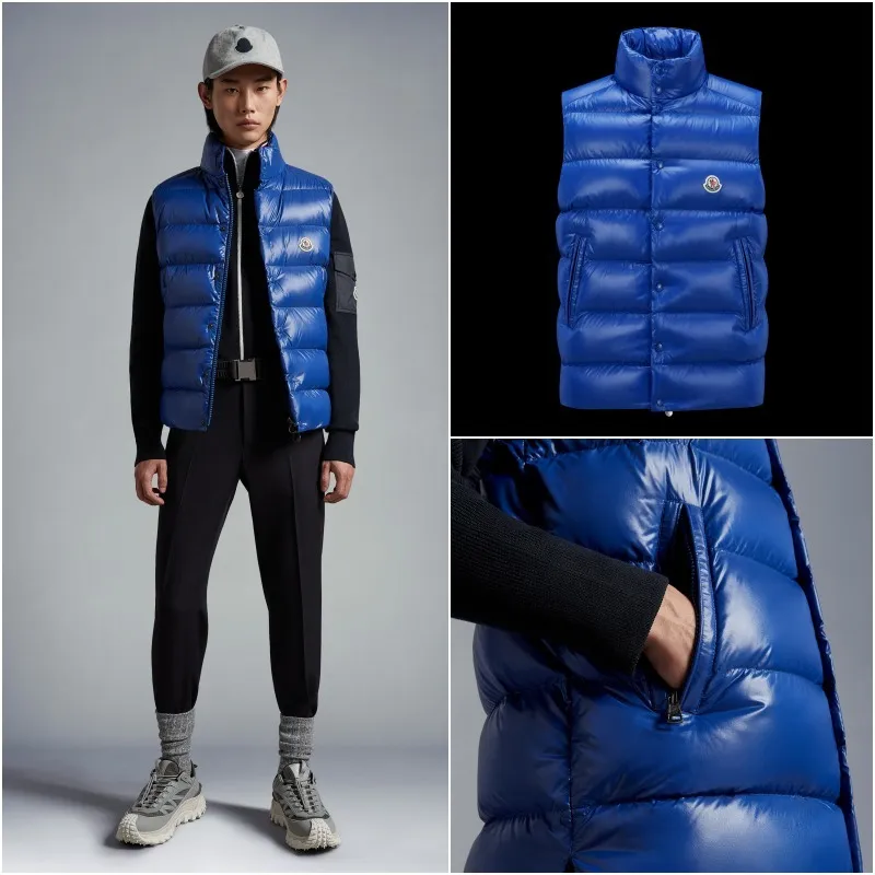 Moncler Tibb Down Vest - Best Price & Free Shipping