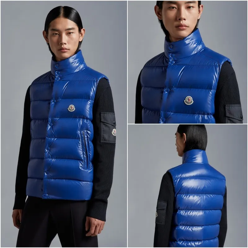 Moncler Tibb Down Vest - Best Price & Free Shipping