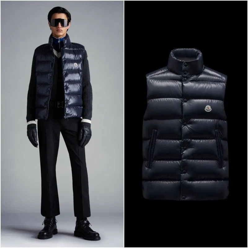 Moncler Tibb Down Vest - Best Price & Free Shipping