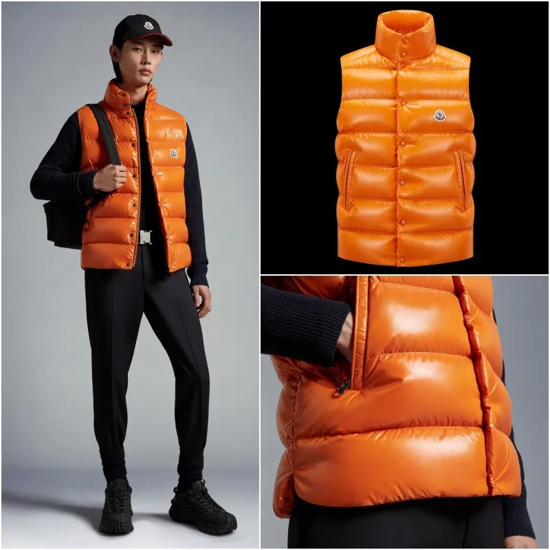 Moncler Tibb Down Vest - Best Price & Free Shipping