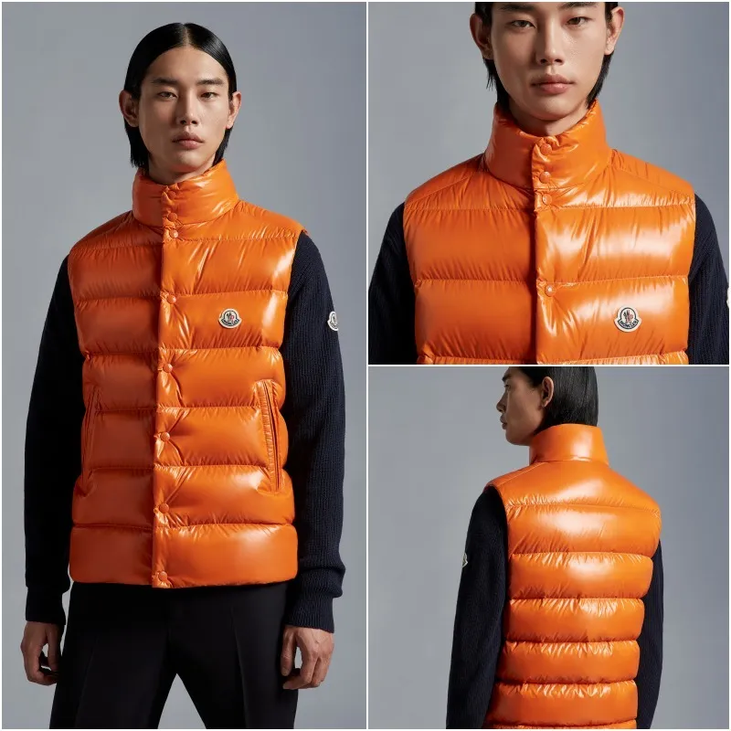 Moncler Tibb Down Vest - Best Price & Free Shipping